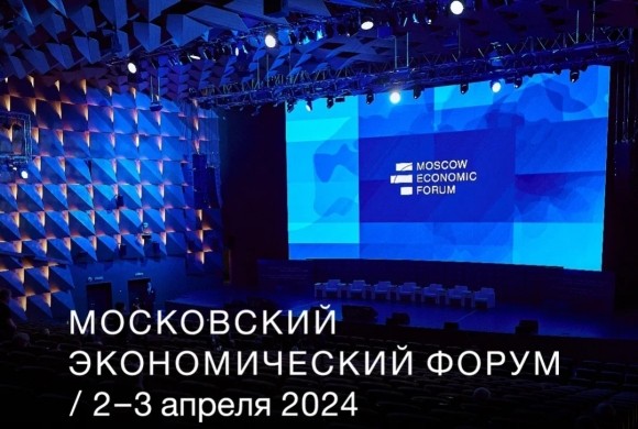 Главный вызов России: от человека сервильного к человеку трудящемуся