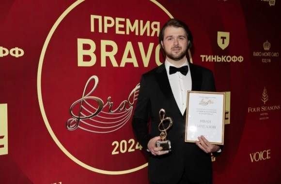 Премия BraVo: звезды со всего мира на исторической сцене Большого театра