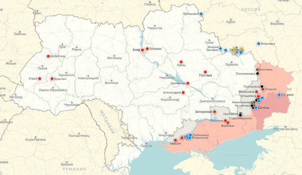 Подводная лодка нанесла ракетные удары по объектам Киева: новости СВО на утро 9 мая