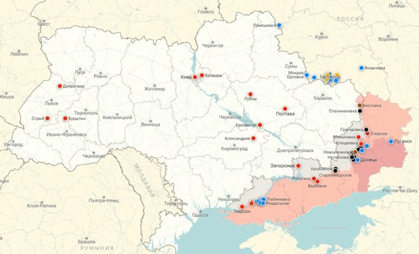 ВС РФ начали наступление в Харьковской области, взяв под контроль 4 населенных пункта: новости СВО на утро 11 мая (ВИДЕО)