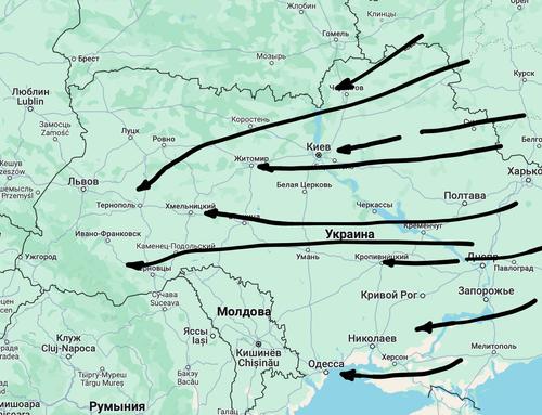 Есть уточнённые данные о результатах ракетно-дронового удара ВС РФ по Украине