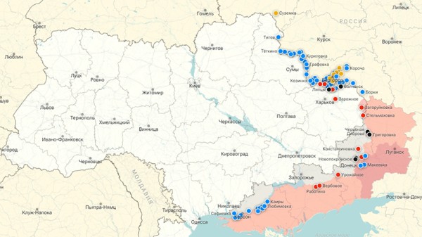 Раскрыт список целей Запада для ударов ВС России: новости СВО на утро 4 июня