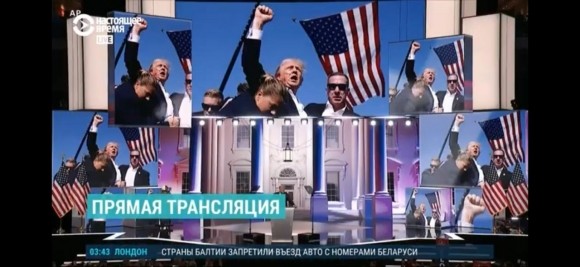 Понимает ли Трамп, что он антипутинский козырь в глобальной игре? 