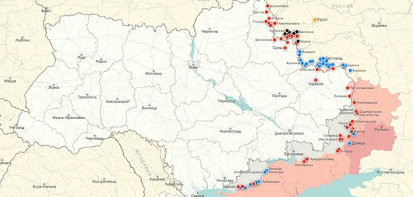 ВС РФ уничтожили пункт дислокации батальона ВСУ в Сумской области: новости СВО на утро 1 сентября   (ВИДЕО)