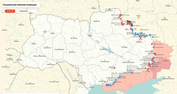 СМИ: Украина потеряла первый истребитель F-16: новости СВО на утро 29 августа (ВИДЕО)