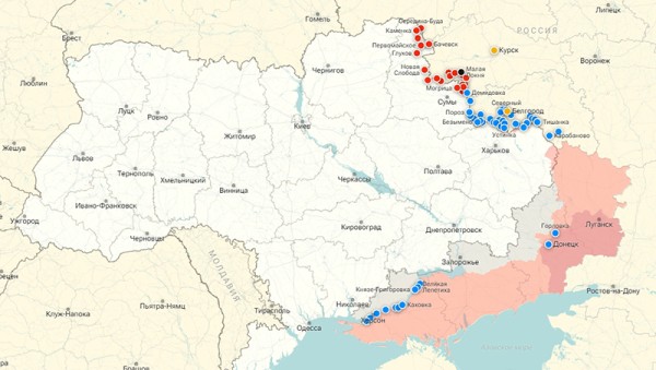 46 военных ВС РФ 18 дней выходили из окружения ВСУ под Курском: новости СВО на утро 26 августа (ФОТО)