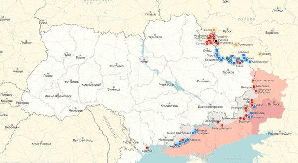 В Британии раскрыли признание Сырского об операции в Курской области: новости СВО на утро 16 августа