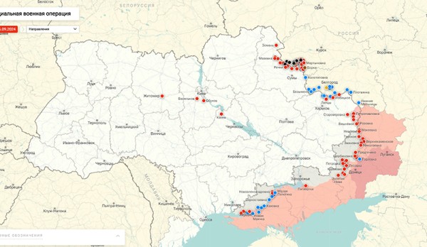 ВСУ могут попасть в «котел» в Угледаре: новости СВО на утро 17 сентября