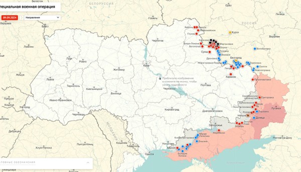 ISW опубликовал карту для ударов НАТО по территории РФ: новости СВО на утро 10 сентября (ФОТО)