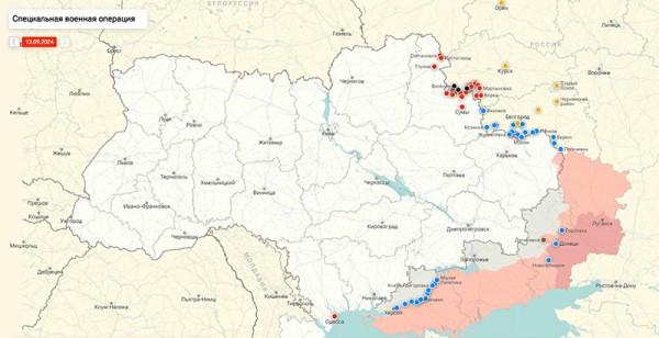 ВС РФ создали подземную военную базу в Херсонской области: новости СВО на утро 15 сентября