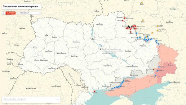 Появились кадры атаки на российскую буровую установку «Крым-2»: новости СВО на утро 16 сентября (ВИДЕО)