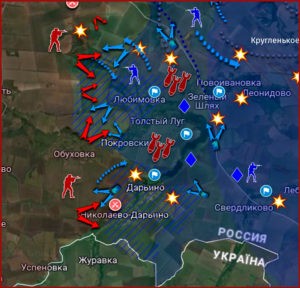 Новости СВО. В США предрекли катастрофу для Киева от маневра ВС РФ. Карта боевых действий в Курской области на сегодня 21.09.2024 (ФОТО)