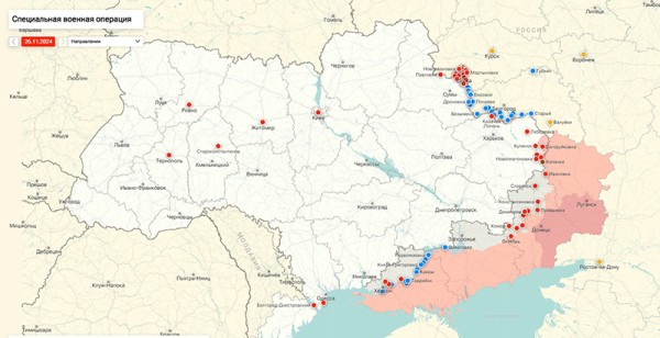 Новости СВО. В России ответили на призыв НАТО бить по ракетным шахтам РФ. Карта боевых действий на Украине на сегодня 27.11.2024 (ВИДЕО)